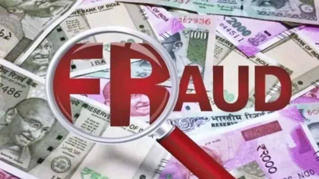 Grassland sold for 1 crore 15 lakh, doctor cheated
