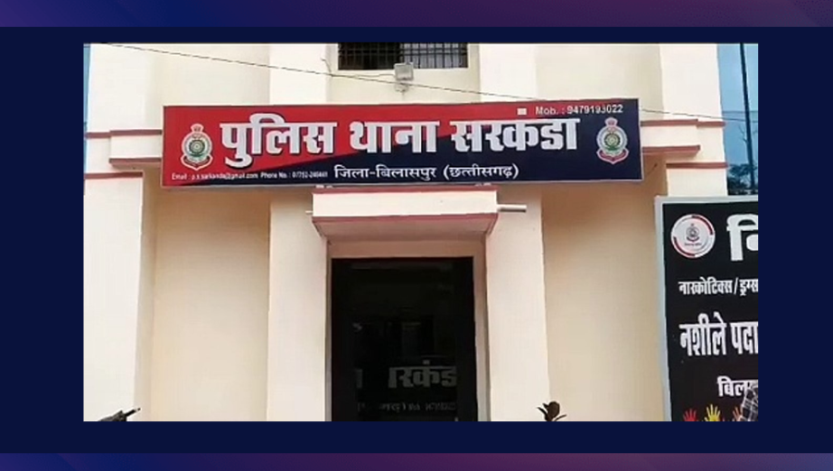 mantoraa bilaspur news CG NEWS: Naib Tehsildar's misbehavior case: Pushpraj Mishra met DGP, raised questions on investigation process