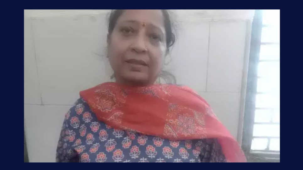 mantoraa news bhajpa netri Fraud worth crores in PM Housing Scheme, BJP leader Sapna Saraf accused Fraud worth crores in PM Housing Scheme, BJP leader Sapna Saraf accused mantoraa news